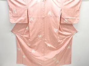 未使用品　縞に蝶模様織り出し手織り紬着物